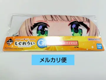제일복권 시구레 G상 내가 시구레우이다 안대