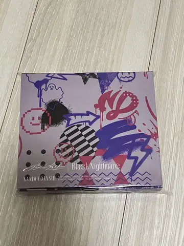 나니와단시 비대칭 Black Nightmare 나니완다크군반