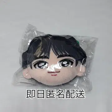 초특급 타쿠야 마스코트
