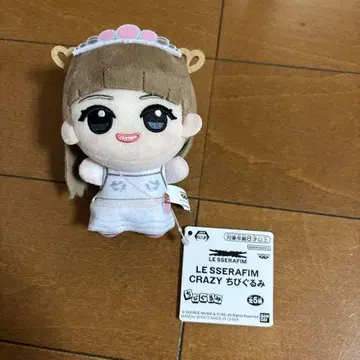 LE SSERAFIM CRAZY SD 인형 르세라핌