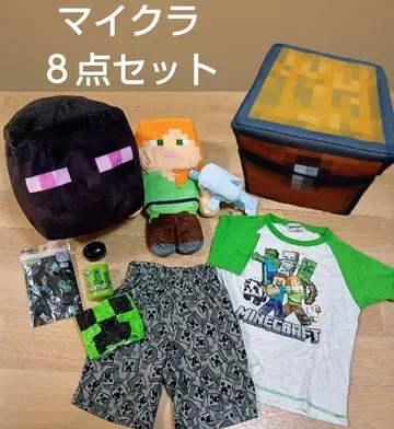 Minecraft 마이클 7세트 묶음 판매
