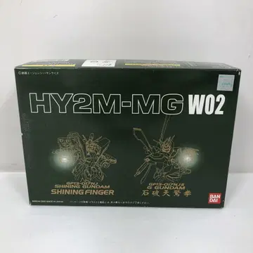 반다이 1/100 HY2M-MG W02 LED 발광 유닛 내장 부품 키트