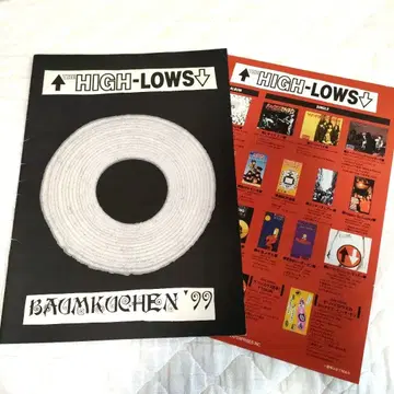 BAUMKUCHEN'99 HIGH-LOWS 팜플렛 덤 전단지