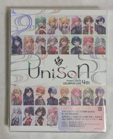 세카라이 4th blu-ray 최초 한정판