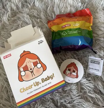 CRYBABY CHEER UP, BABY! 봉제 인형 펜던트 레드