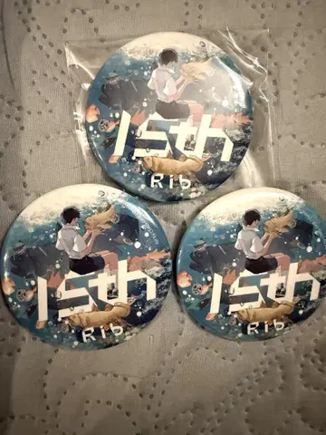 Rib 리부완 리부완 복권 D상