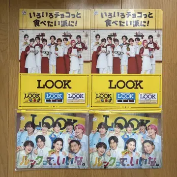 LOOK 후지야 클리어 파일 슬라이더 파우치 SnowMan