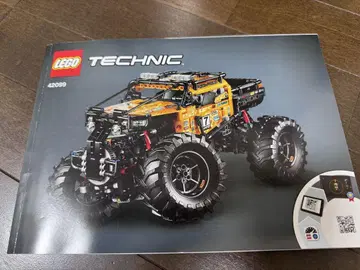 레고 테크닉 레고 테크닉 무선 조종 4 x 4 궁극의 오프로더 조립품