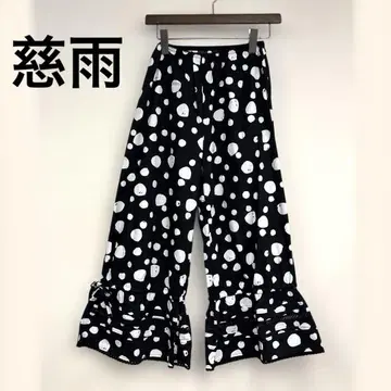 지우 물방울 패턴 코튼 와이드 팬츠