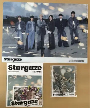 SixTONES Stargaze 3 형태 혜택 세트