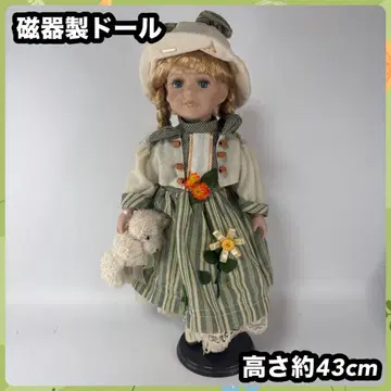 도자기 인형 높이 약 43cm