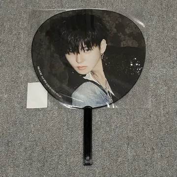 treasure 요시 부채 love pulse popup