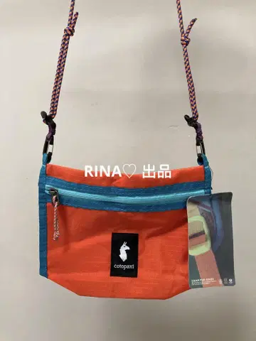 Cotopaxi 2L bag