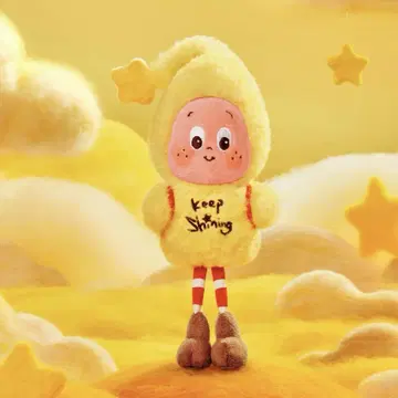 Twinkle Twinkle 봉제 인형 펜던트