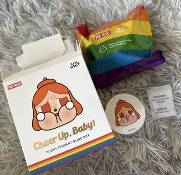 CRYBABY CHEER UP, BABY! 봉제 인형 펜던트 오렌지
