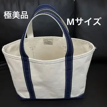 L.L.BEAN 보트 앤 토트 백 블루 트림 M