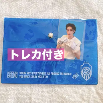 방찬 트레이딩 카드 파우치