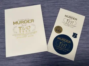 MURDER for Two 2025 팜플렛