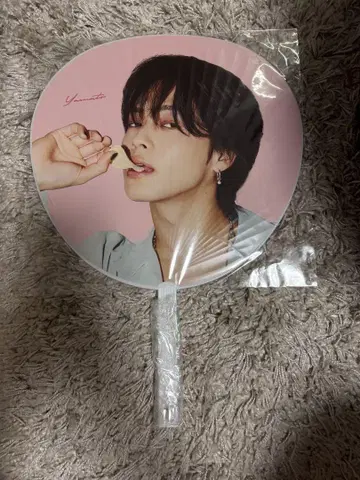 코무돗토 Buddy 야마토 부채