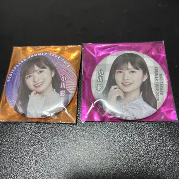 오가와 아야 캔뱃지 2종