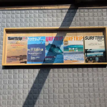 Surftrip 20 & Journal 9 세트