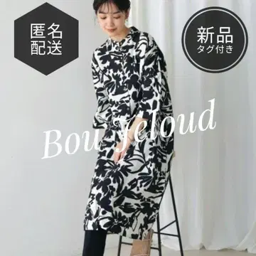택 포함 새상품 Bou Jeloud 부즈루드 차이나 칼라 원피스