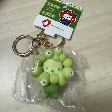 산리오 미야쿠미야쿠 키링 최애 컬러 포차코