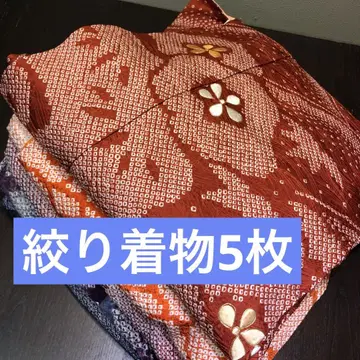 [ 기모노 묶음 판매 ] 시보리 기모노 5장 리메이크 소재 핸드메이드용