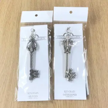 킹덤 하츠 키 블레이드 키링 지나간 추억 & 약속의 부적