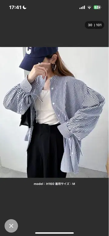 스트라이프 리본 셔츠