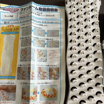 팬룸