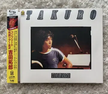 컴플리트 타쿠로 투어 1979 / SHM-CD 3장 세트