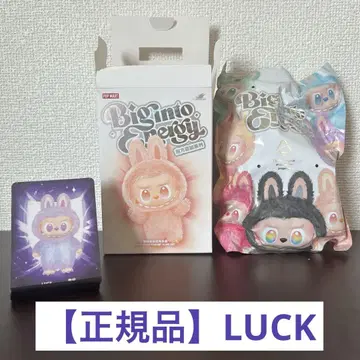[정품] 라부부 labubu 랙 LUCK