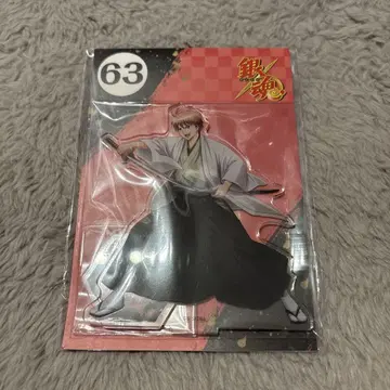 은혼 점프 페스타 2024 오키타 소고 아크릴 스탠드