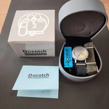 Doratch 2002 Limited Edition 시계 도라치