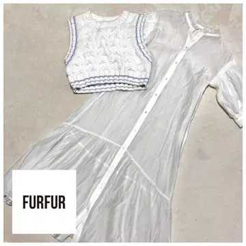 퍼퍼 FURFUR 니트 레이어드 롱 셔츠 원피스