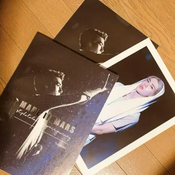 EXO 세훈 PB MARS SEHUN 포토북