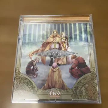 lucifenia trinity