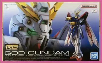 새상품 미조립 RG GOD GUNDAM 갓건담 건담 프라모델