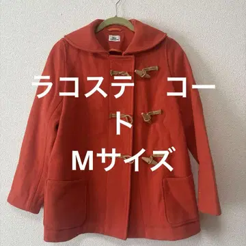 라코스테 코트