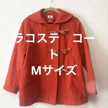 라코스테 코트