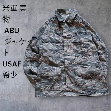 미군 실물 ABU 자켓 USAF 레어