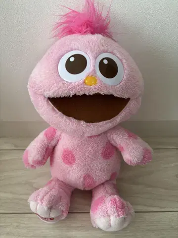 USJ 모피 봉제 인형 약 30cm