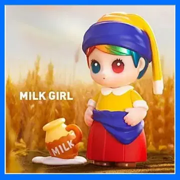 POPMART HAPICO 하피코 피규어 MILK GIRL 마스코트