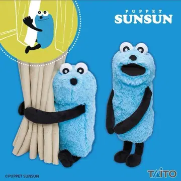 퍼펫 순순 다키츠키 봉제 인형