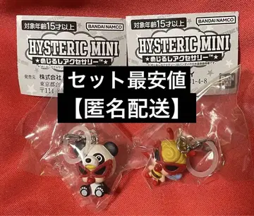 HYSTERIC MINI 히스테릭 미니 히스미니 메지루시 액세서리 가챠