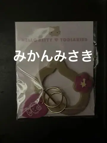 산리오 일광화상 키티 이세탄 TODIARIES 카라비너