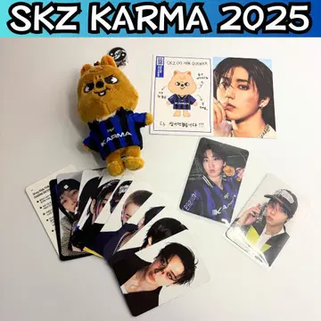스키즈 SKZOO 한 키링 트레이딩 카드 한쿼카 J015