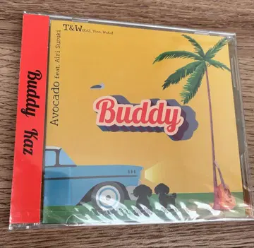 KAZ 카즈하라 류토 Buddy CD+Blu-ray