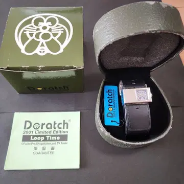 Doratch 2001 Limited Edition 손목시계 도라치